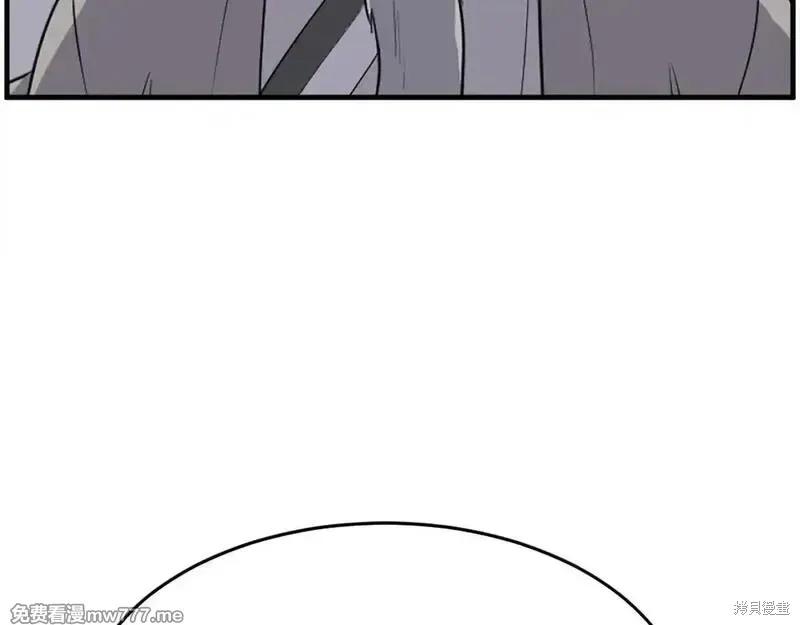 第218话144