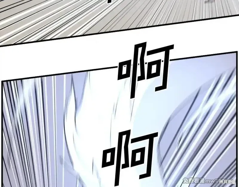 第220话64