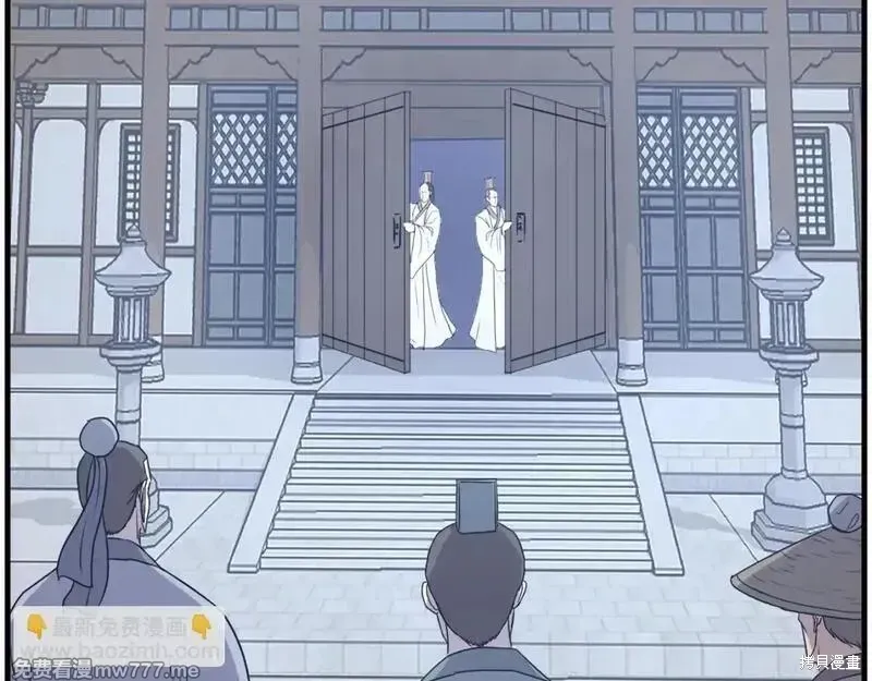 第214话154