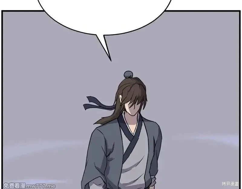 第219话164