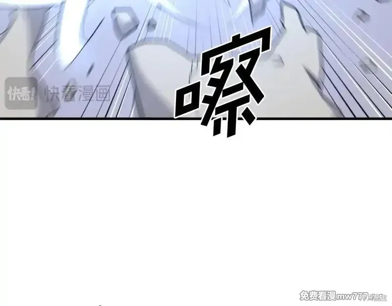 第212话123
