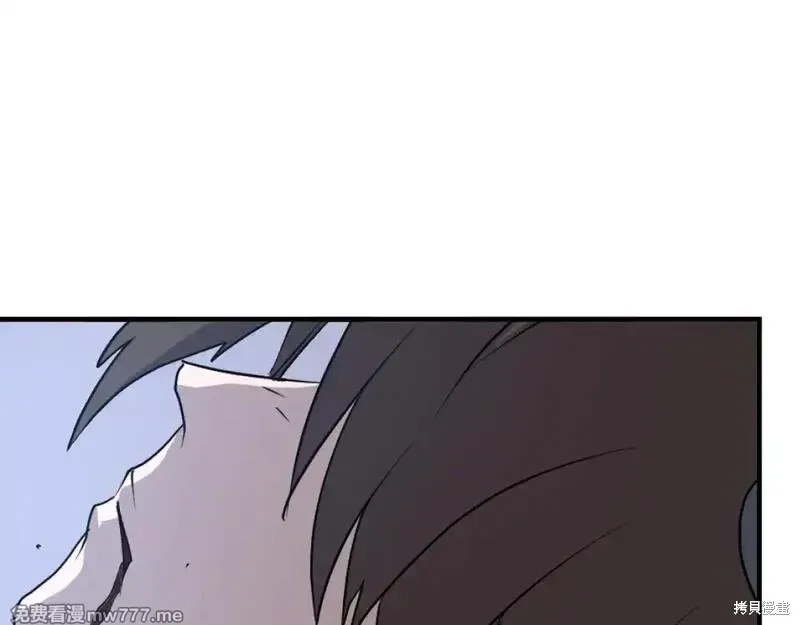 第225话153