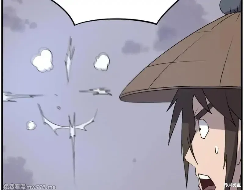 第218话82