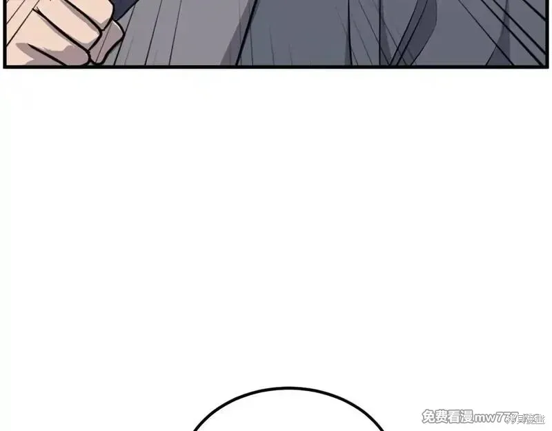 第222话60