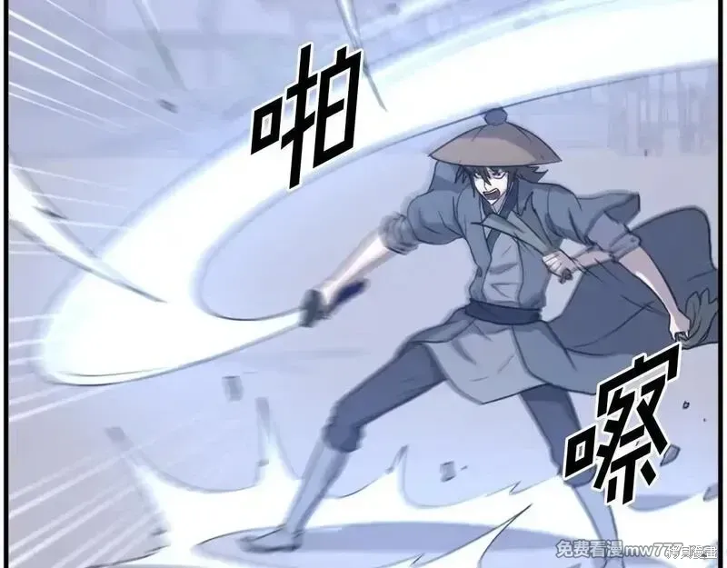 第218话67