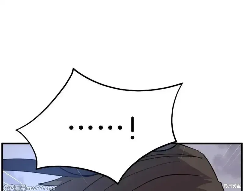 第213话92