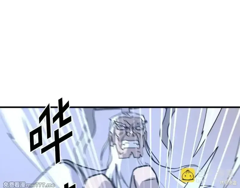 第218话76