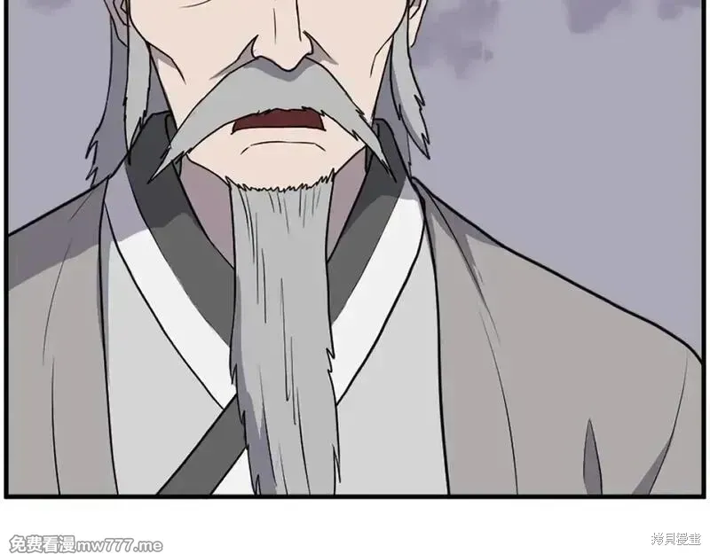 第218话151