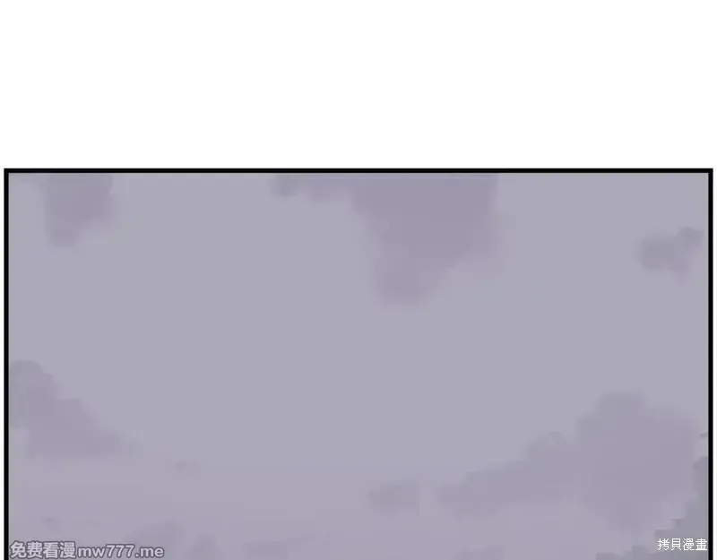 第214话74