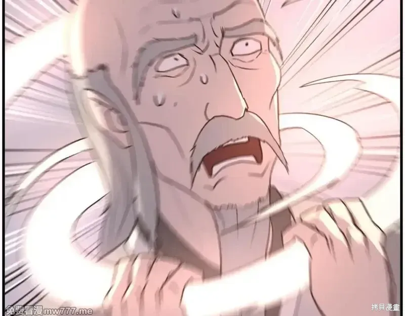 第220话107
