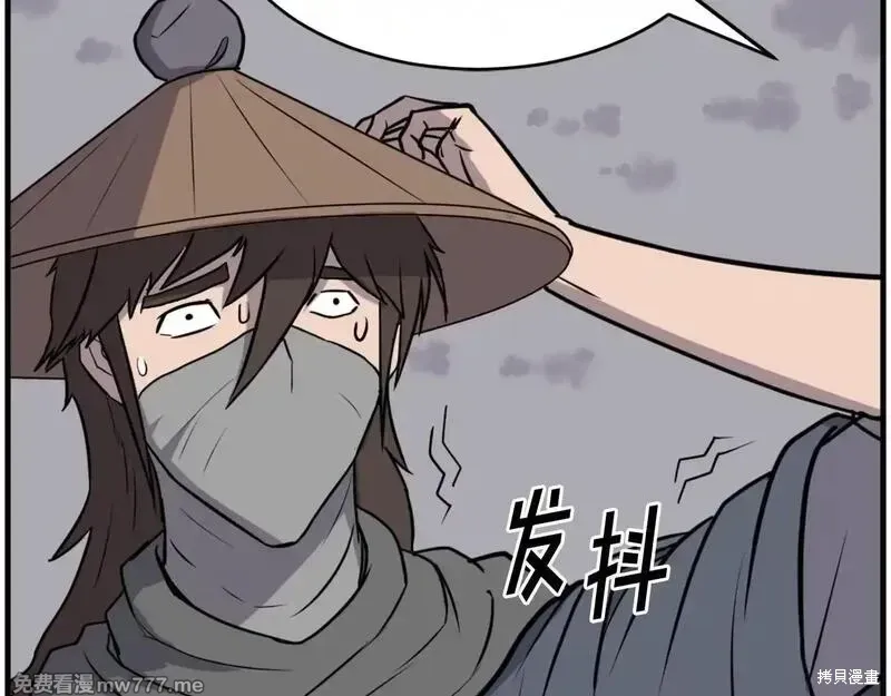 第222话42