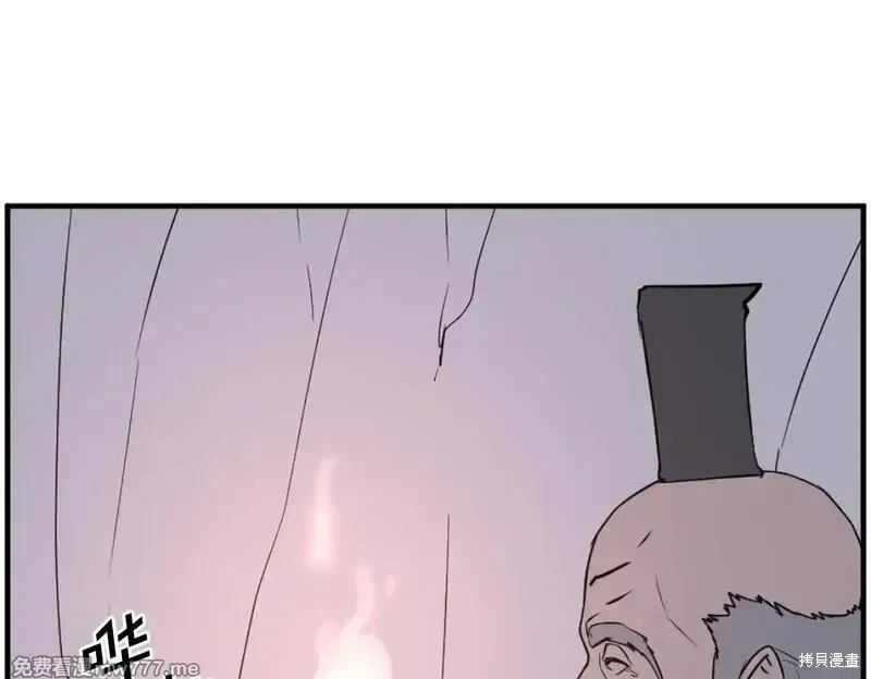 第220话162