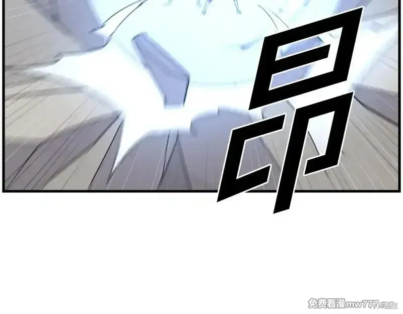 第223话66