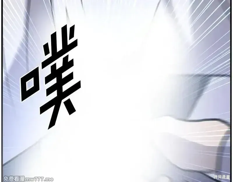 第225话96