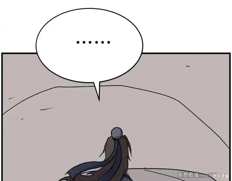 第219话156