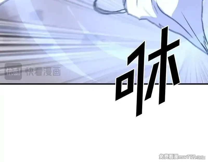 第223话100