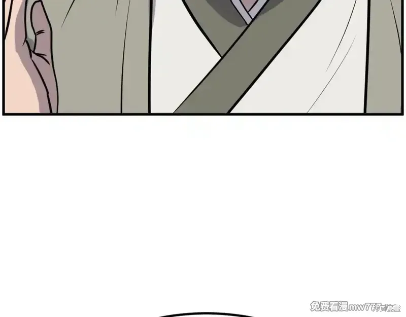 第217话14