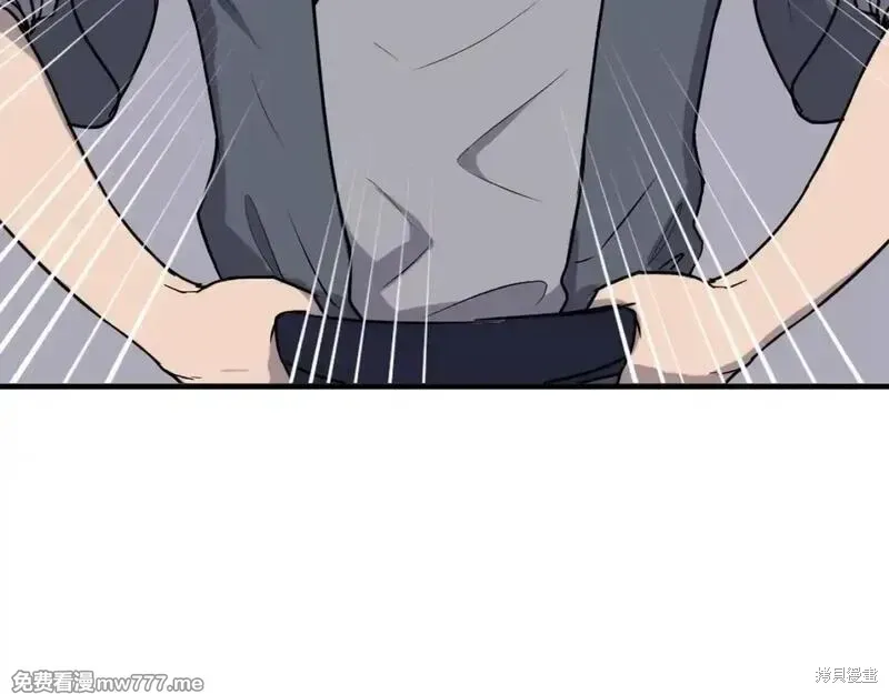 第219话73