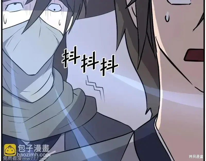 第222话159