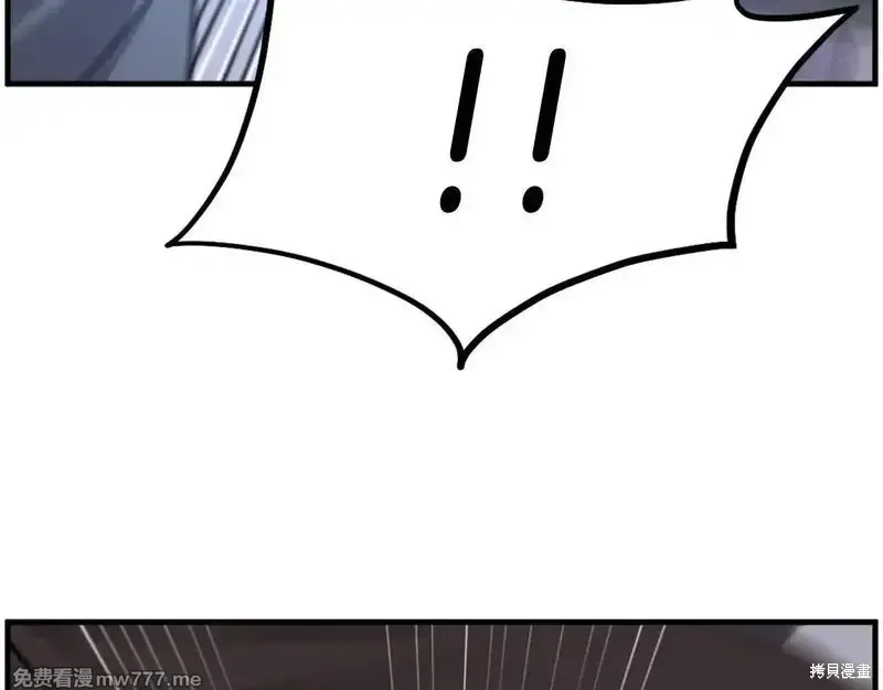 第225话79