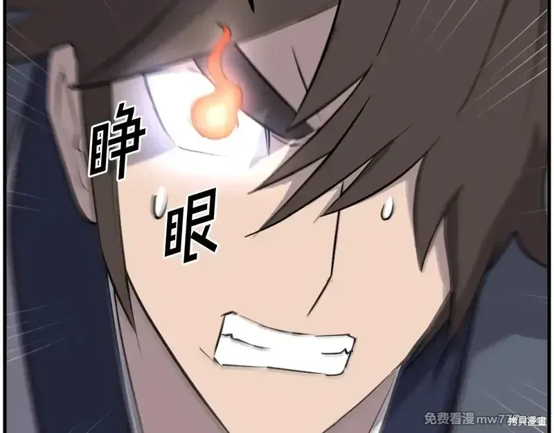 第216话51