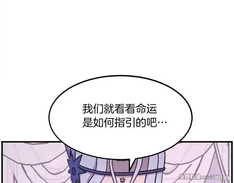 第215话169