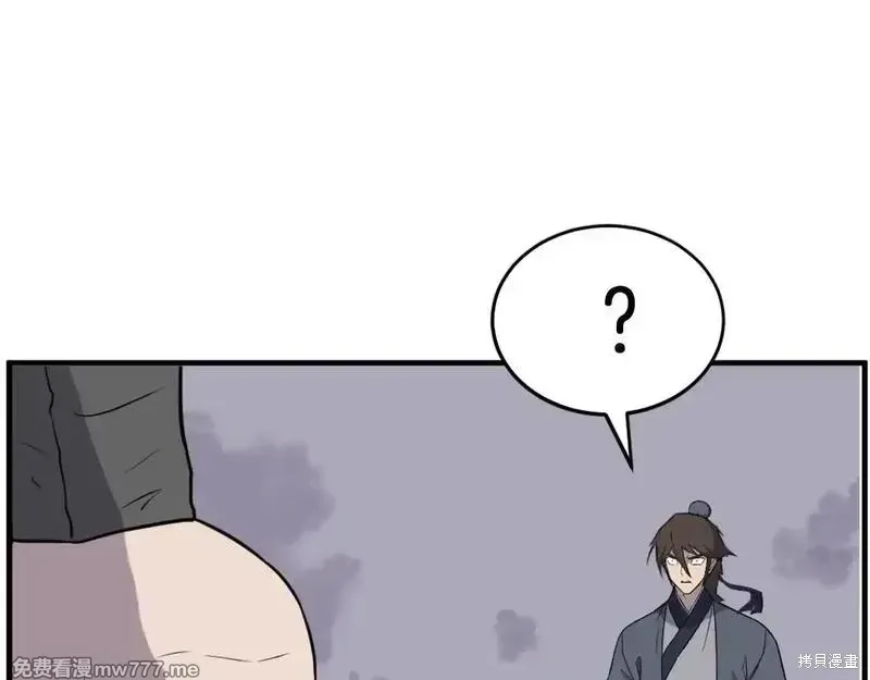 第219话100