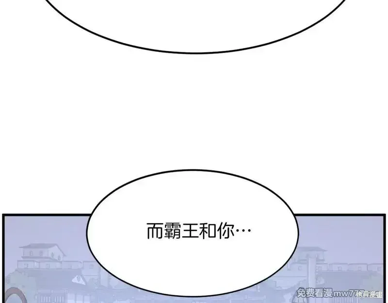 第215话64