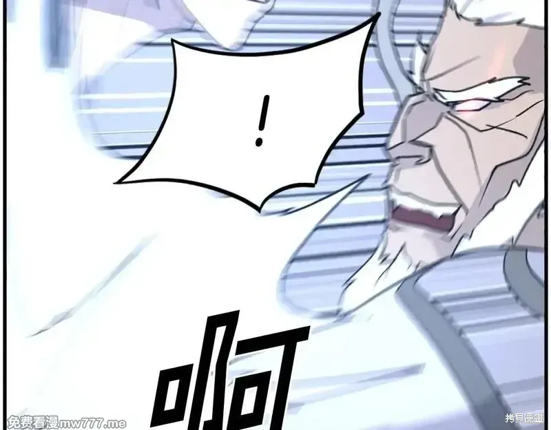 第224话143