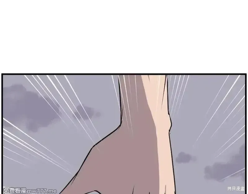 第218话21