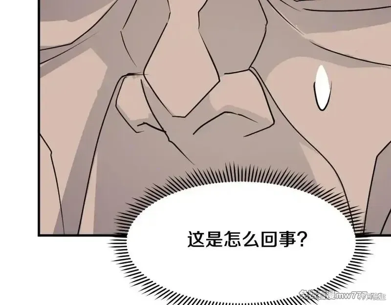 第225话112