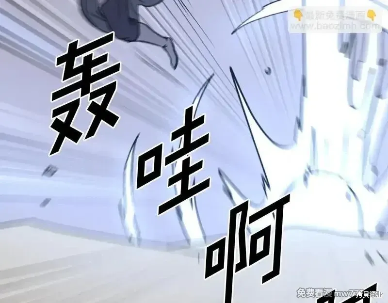 第223话105