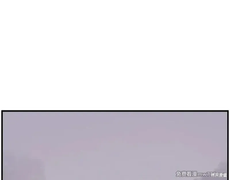 第221话37