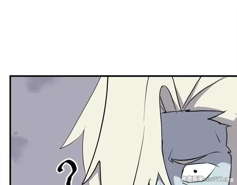 第213话26