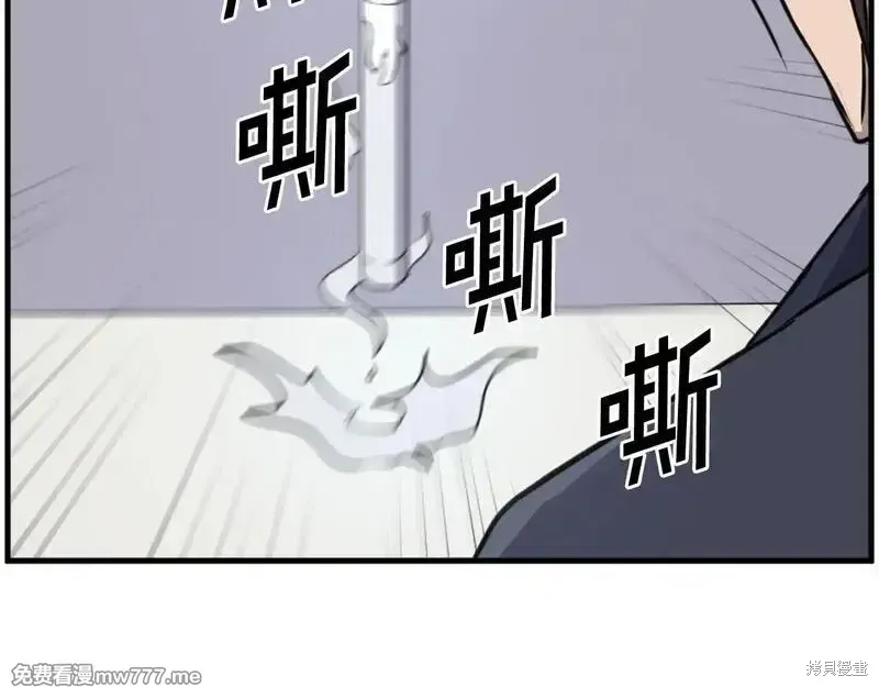 第220话11