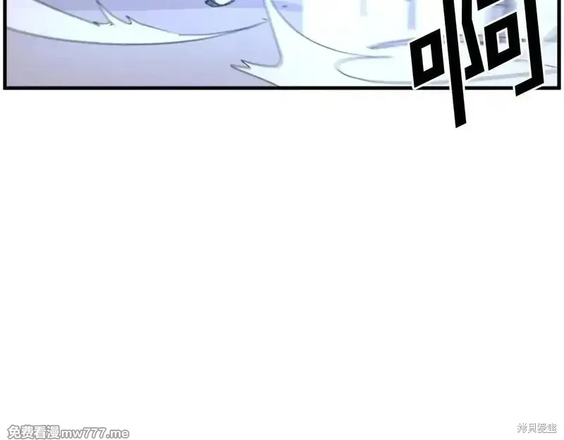 第220话82