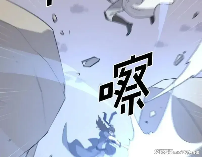 第212话148