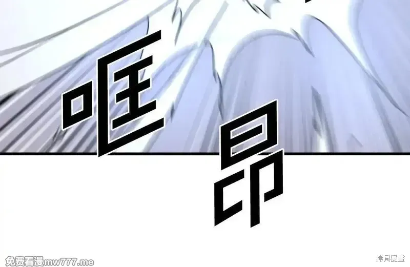 第225话68