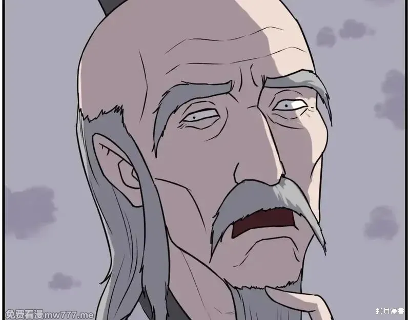 第219话80