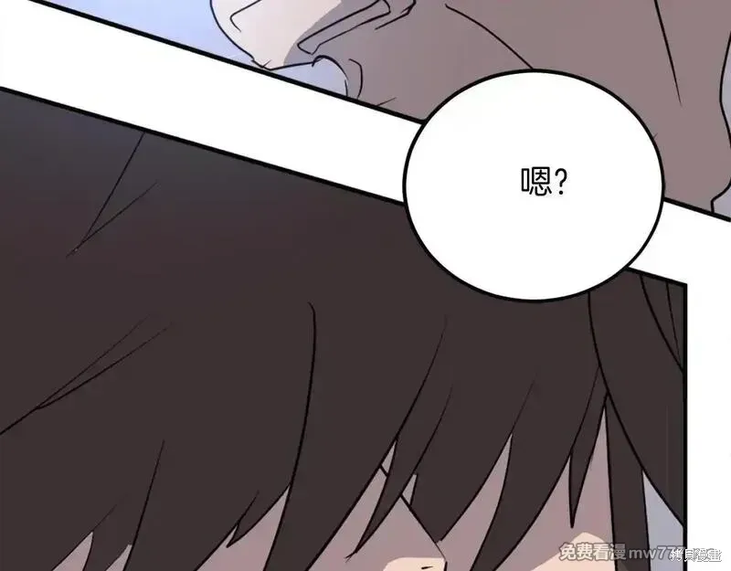 第225话107