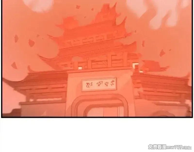 第218话133