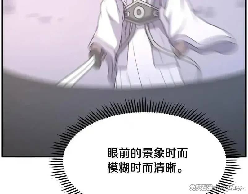 第224话36