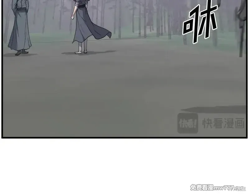 第215话34