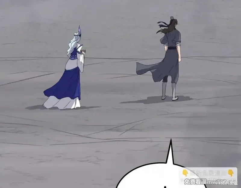 第216话108