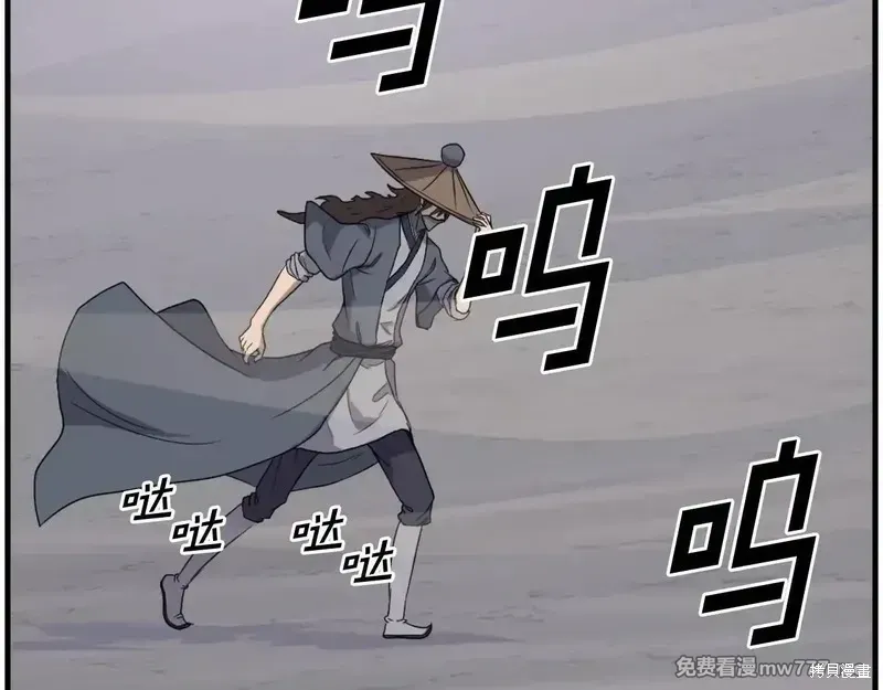 第216话151