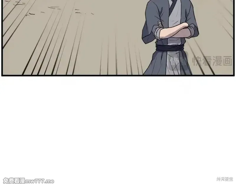 第222话25