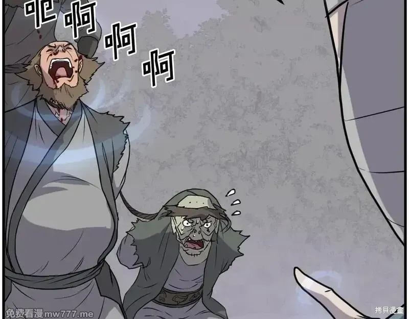 第214话42
