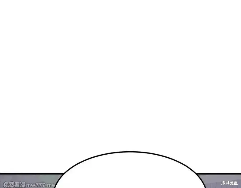 第215话98
