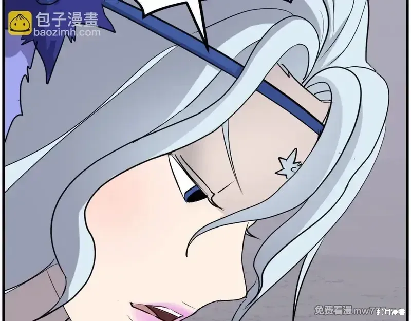 第216话142