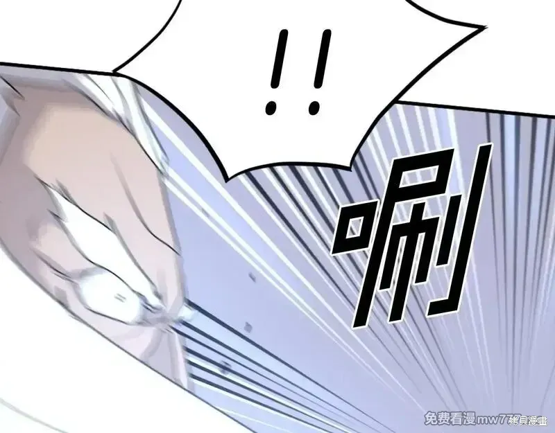 第224话150
